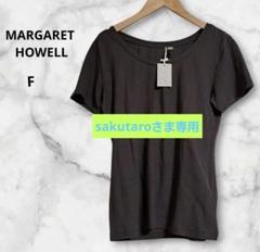 2025年最新】マーガレットハウエルtシャツ 未使用の人気アイテム