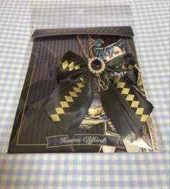 悪魔執事と黒い猫 あくねこ展 イニシャルリボンバッグチャーム