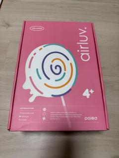 新品未使用】airluv4+ lollipop エアラブ4プラス オーツラテ