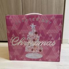 Francfranc クリスマスツリー 60cmのサムネイル