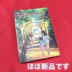 mika@プロフ必読!様 リクエスト 2点 まとめ商品 - メルカリ