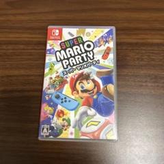 SUPER MARIO PARTY スーパーマリオパーティ