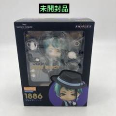 【12/29まで】ねんどろいど フロイド ジェイド リーチ兄弟がねんどろいどに！「ねんどろいど ジェイド・リーチ
