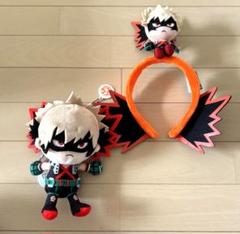 USJ カチューシャ と でっかいぽふっとぬいぐるみ 緑谷出久 爆豪勝己 USJ カチューシャ と でっかいぽふっとぬいぐるみ 緑谷出久 爆豪勝己