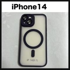 開封のみ★ iPhone 14用 パープル