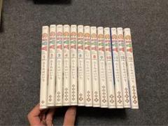 CITY全巻セット あらゐけいいち 2025年最新】city あらゐけいいち 全巻の人気アイテム - メルカリ