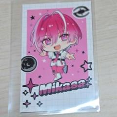めておら みかさくん フォトカ フォトカード - メルカリ