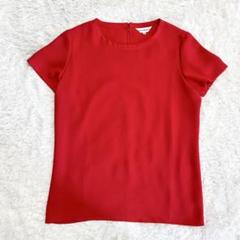 ビンテージ イヴサンローラン セーラーカラー カットソー Tシャツ 美品 2025年最新】Yves Saint Laurent レディース 半袖(Tシャツ) T
