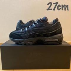 【27cm】Nike Air Max 95 Comme des Garçons