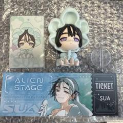 ALIEN STAGE エイステ スア フィギュア トレカ 特典