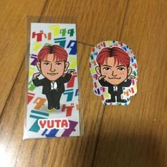 堀夏喜　ブランケット　メンプロ FANTASTICS 堀夏喜 FNT メンプロ ブランケットの通販 by
