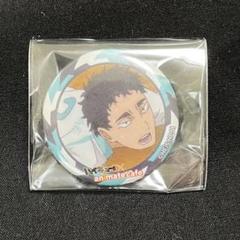 2025年最新】松川一静 缶バッジの人気アイテム - メルカリ