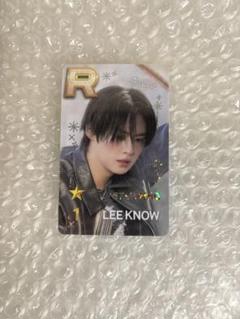 stray kids リノ　SSJYPトレカ　 POPUPStore