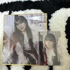 村井優　パスケース　櫻坂46 縁日　ユニエア　直筆サイン 村井優 パスケース 櫻坂46 縁日 ユニエア 直筆サイン - メルカリ