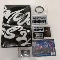 【新品未開封アクリルブロック付き】BMSG FES'22【Blu-ray】 新品未開封アクリルブロック付き】BMSG FES'22【Blu-ray
