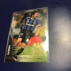2005TE ガンバ大阪　橋本英郎　直筆サインカード ミントモール / MINT 梅田店 / 2007 Jリーグ チームエディション