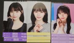 乃木坂46 岡本姫奈　生写真　3コンプ