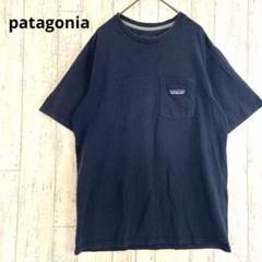 パタゴニア patagonia ワンポイント Tシャツ【S】胸ポケット ネイビー