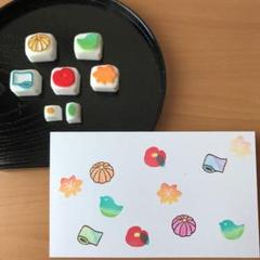 【再販】和菓子＊練り切りはんこセットのサムネイル