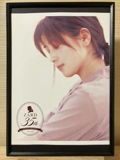 2025年最新】ZARD 坂井泉水 ポスターの人気アイテム - メルカリ