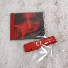 Hey! Say! JUMP 銀テ 山田涼介 Hey! Say! JUMP 銀テープ(山田涼介)