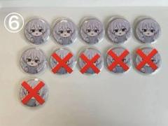 にしきくん 缶バッジ 2025年最新】にしきくんの人気アイテム - メルカリ