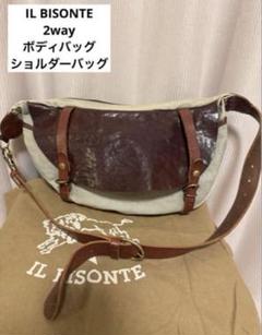2025年最新】ILBISONTE メンズ ボディバッグ・ウエストポーチの