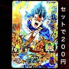 2025年最新】sdbh um1の人気アイテム - メルカリ