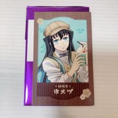 時透無一郎 AGF2024 ランダムチェキ風カード 純喫茶 鬼滅の刃
