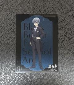 黒執事 シエル クリアカード Amazon.co.jp: 黒執事 シエル クリアカード 特典 : Toys & Games