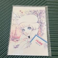 高橋真琴　ポストカード 16枚セット　昭和レトロ Amazon.co.jp: 高橋真琴 ポストカードセット A-set 昭和レトロ