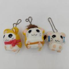 ハムちゃんずワールド ぬいぐるみキーホルダー 平成レトロ　クラックス ハムちゃんずワールド ぬいぐるみキーホルダー 平成レトロ