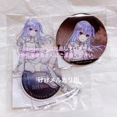 鈴木羽那 ブロマイド　セット 2025年最新】Yahoo!オークション -鈴木羽那の中古品・新品・未