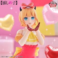 推しの子フィギュアセット 9点 Amazon.co.jp: PalVerse 【推しの子】 BOX : おもちゃ