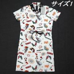 ラッセルノ ゴルフ 総柄 ワンピース 定価18,700円 サイズ0 白総柄 ラッセルノ ゴルフ 総柄 ワンピース 定価18,700円 サイズ1 白総