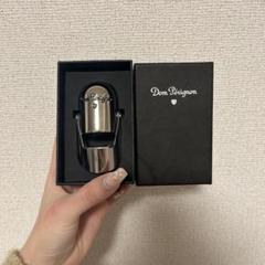 ドンペリニヨン シャンパンストッパー Dom Perignon ボトル