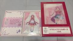 ヘブバン×GIGO 國見タマ アクリルフィギュア＆アクリルボードセット