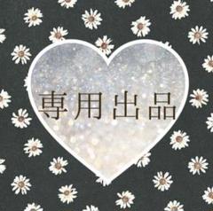 【楽天イーグルス】阿部寿樹【きゅんきゅんパネル】