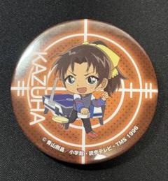 名探偵コナン　服部平次　缶バッジ プライズキャンペーン　 セガ限定 コナン セガプラザ 駿河屋 - 服部平次 缶バッジ 「名探偵コナン