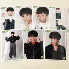 2025年最新】ebidan sendaiの人気アイテム - メルカリ