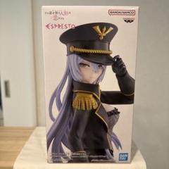 VF6583 未開封 着せ恋 ESPRESTO ブラックロベリア リズ6個セット Amazon.co.jp: 【公式】その着せ替え人形は恋をする 着せ恋