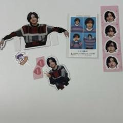 道枝駿佑 まとめ売り なにわ男子
