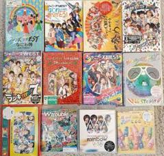ジャニーズWEST WEST. ライブ 映画 DVD 25本 まとめ売り - メルカリ