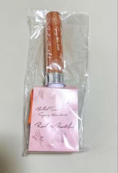 超特急 柏木悠 ハルRail is beautiful RiB ペンライト 超特急 ハル 柏木悠 ペンライト 2本セット - メルカリ
