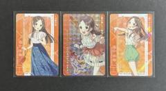 2025年最新】学マス スリーブの人気アイテム - メルカリ