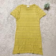 【クミキョク】透かし編みニットチュニック ミニワンピース 半袖 イエロー 夏