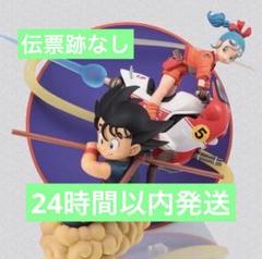 新品未開封 フィギュアーツZERO 孫悟空＆ブルマ 輸送箱未開封