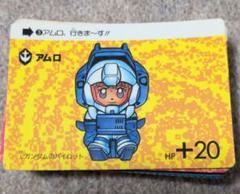 【未剥がし】SDガンダム カードダスW パート1 No.7 1990 2025年最新】SDガンダム カードダス 1の人気アイテム - メルカリ