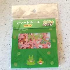 【新品】アソートシール /BUG OUT(ポケモン)
