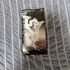 未開封]ブラックコレクション 1パック - メルカリ